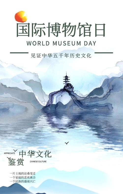 李宗全集在线观看,穿越时空的传奇人生，在线观看带你领略