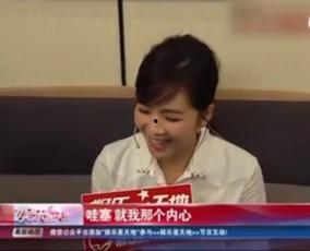 文安何小姐最新爆料,揭秘娱乐圈惊人内幕 第3张 文安何小姐最新爆料,揭秘娱乐圈惊人内幕 第3张