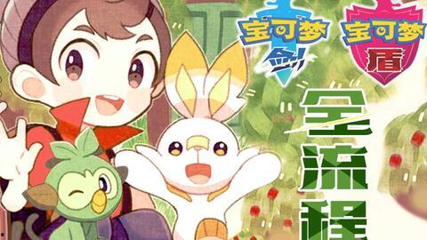 玉兔公主爆料视频大全集,揭秘幕后真相与精彩瞬间 第2张 玉兔公主爆料视频大全集,揭秘幕后真相与精彩瞬间 第2张