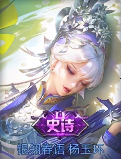 杨玉环银翎春语爆料视频,独家爆料视频深度解析 第2张 杨玉环银翎春语爆料视频,独家爆料视频深度解析 第2张