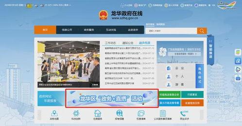 哪些网站可以在线观看,畅享海量视频的便捷之门