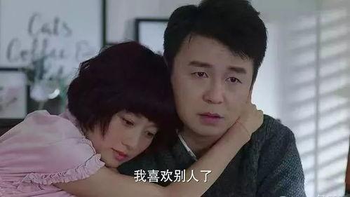 出轨的女人在线观看完整版国语10,揭秘婚姻背叛的真相与抉择 第3张 出轨的女人在线观看完整版国语10,揭秘婚姻背叛的真相与抉择 第3张