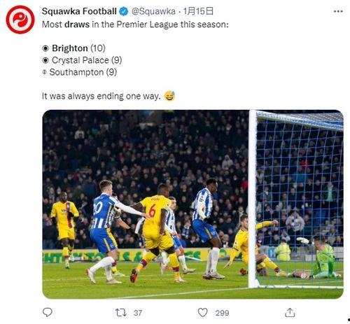 布莱顿赛前爆料视频,揭秘球队备战策略与关键球员动态 第3张 布莱顿赛前爆料视频,揭秘球队备战策略与关键球员动态 第3张