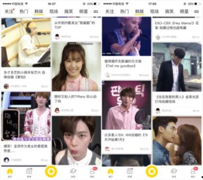 韩娱cp爆料贴吧最新,最新恋情动态,明星情侣甜蜜曝光!” 第3张 韩娱cp爆料贴吧最新,最新恋情动态,明星情侣甜蜜曝光!” 第3张