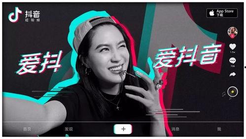 湛江抖音爆料事件视频最新,真相与争议交织的舆论漩涡 第3张 湛江抖音爆料事件视频最新,真相与争议交织的舆论漩涡 第3张