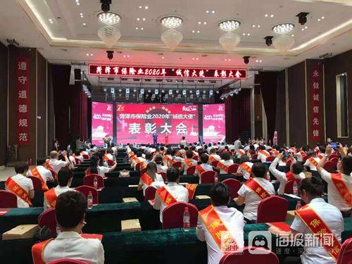 菏泽热点爆料新闻最新,考古新发现引热议！