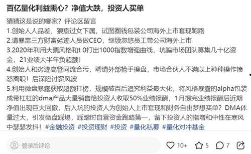 dma最新爆料,揭秘科技巨头最新动态与未来趋势 第2张 dma最新爆料,揭秘科技巨头最新动态与未来趋势 第2张
