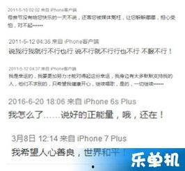 娱乐八卦最新爆料微博,最新爆料微博曝光惊人内幕!” 第2张 娱乐八卦最新爆料微博,最新爆料微博曝光惊人内幕!” 第2张