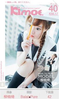 波萝社视频在线观看,带你领略精彩瞬间，在线观看不容错过