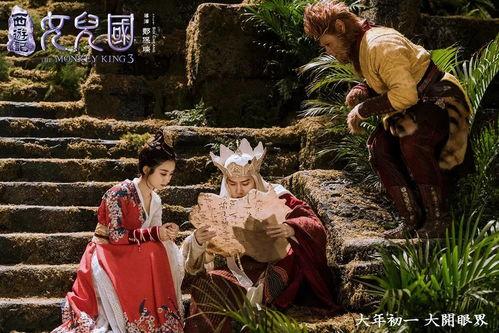 女儿国电影在线观看,在线观看揭秘神秘国度的秘密 第2张 女儿国电影在线观看,在线观看揭秘神秘国度的秘密 第2张