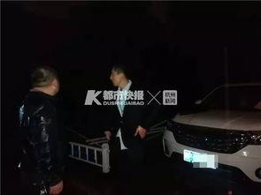 兰博女友业主群爆料视频,揭秘视频背后的惊人真相 第3张 兰博女友业主群爆料视频,揭秘视频背后的惊人真相 第3张