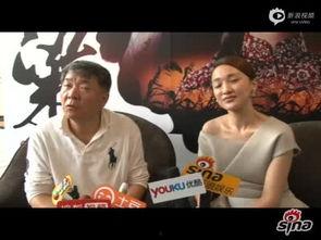 野合网在线观看,揭秘网络社交的隐秘世界 第3张 野合网在线观看,揭秘网络社交的隐秘世界 第3张