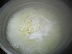 爆料日式拉面视频大全 第3张 爆料日式拉面视频大全 第3张